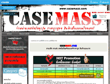 Tablet Screenshot of casemass.com